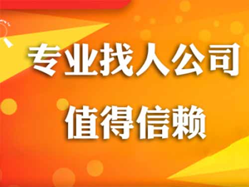 天全侦探需要多少时间来解决一起离婚调查